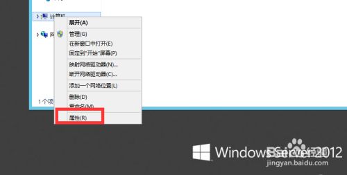 windows 2012怎么添加用户并设置远程登录