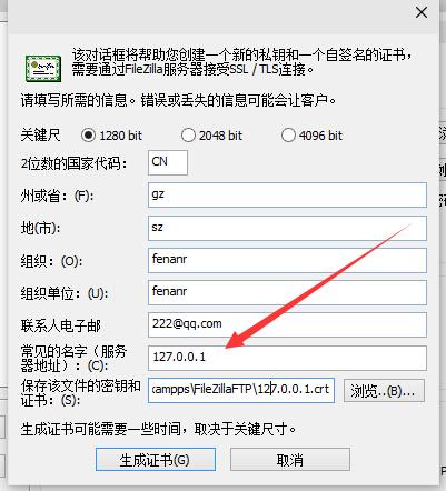 FTP <wbr>over <wbr>TLS <wbr>is <wbr>not <wbr>enabled, <wbr>users <wbr>cannot <wbr>securely <wbr>