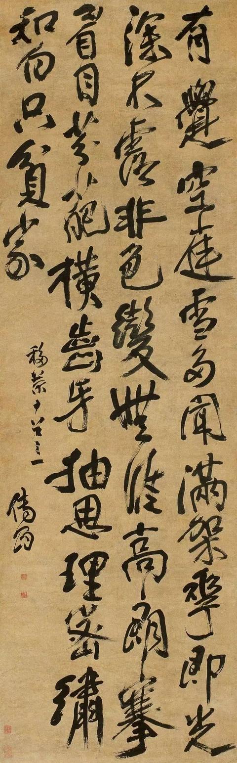 我爸爸是书法家！