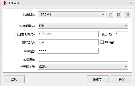 FTP <wbr>over <wbr>TLS <wbr>is <wbr>not <wbr>enabled, <wbr>users <wbr>cannot <wbr>securely <wbr>