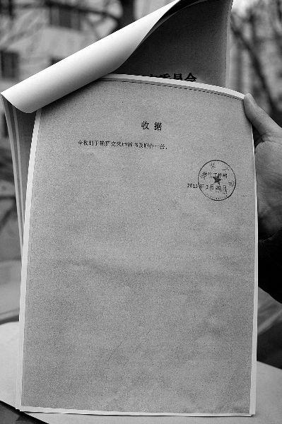 北大抄袭女博士独白:被撤学位我一无所有