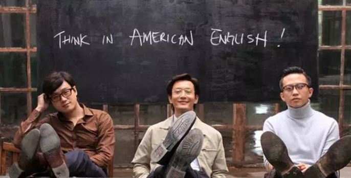 玛德制杖!出国后我的英语为什么反而变差了? 很多留学生的痛……