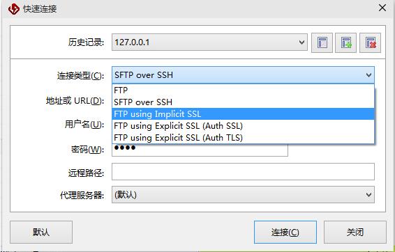 FTP <wbr>over <wbr>TLS <wbr>is <wbr>not <wbr>enabled, <wbr>users <wbr>cannot <wbr>securely <wbr>